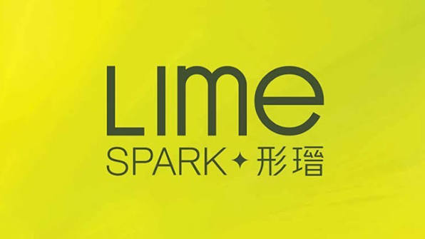 形瑨 Lime Spark